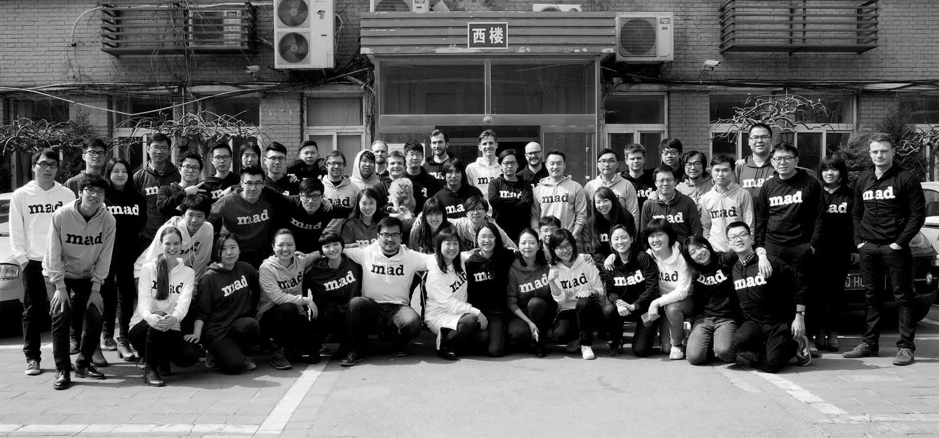 MAD Architects team photo in front of the Beijing office